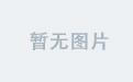 华体APP与用户互动，打造个性化运动推荐