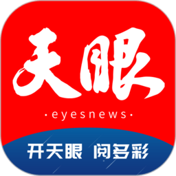 关注米兰(中国)在可持续发展方面的努力